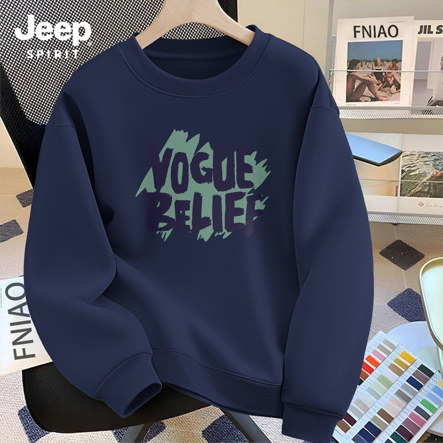 JEEPSPIRIT吉普基础圆领卫衣男士2026秋季新款美式卫衣男休闲宽松