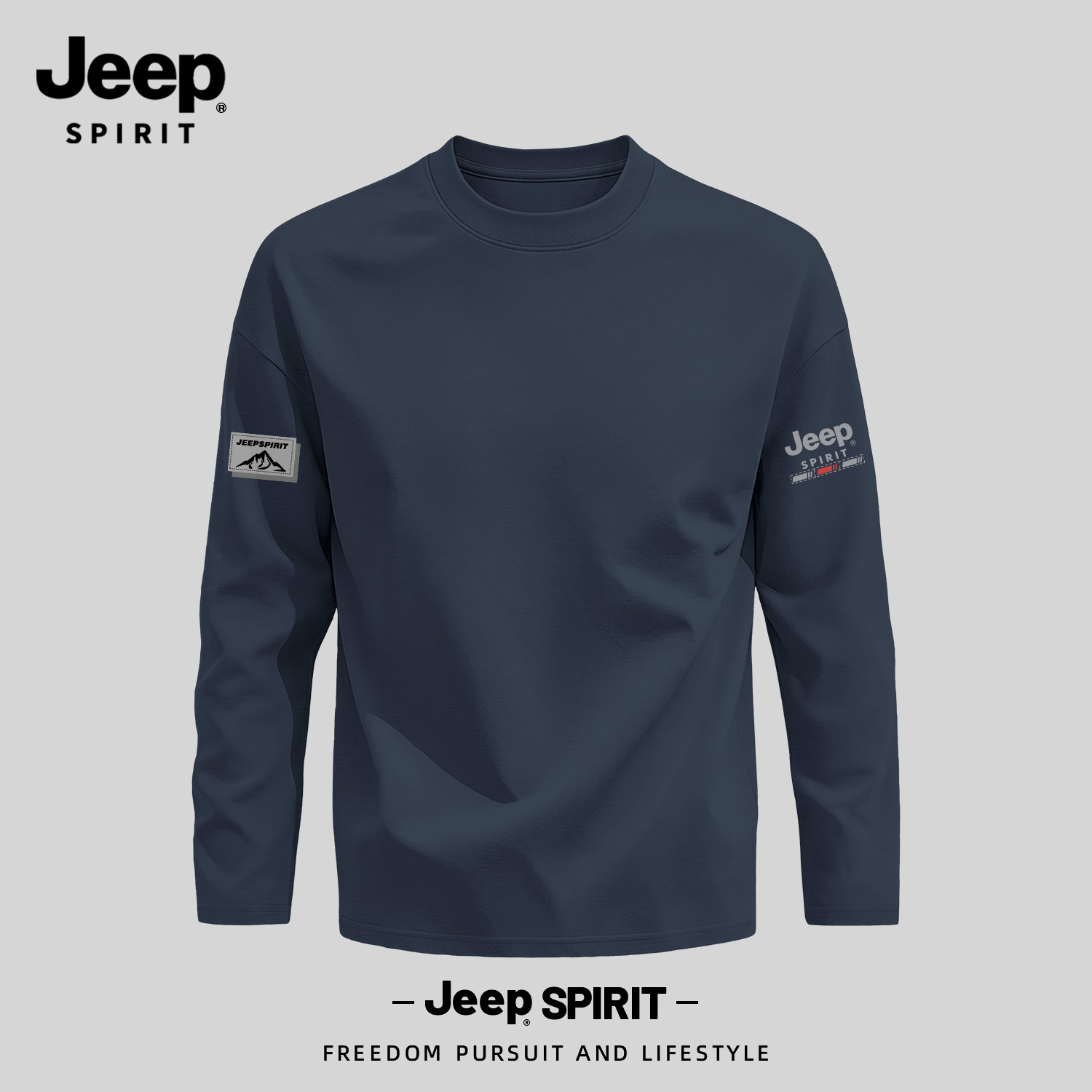 JEEP吉普铁灰纯棉长袖T恤男