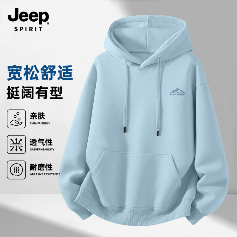 Jeepspirit美式重磅连帽卫衣