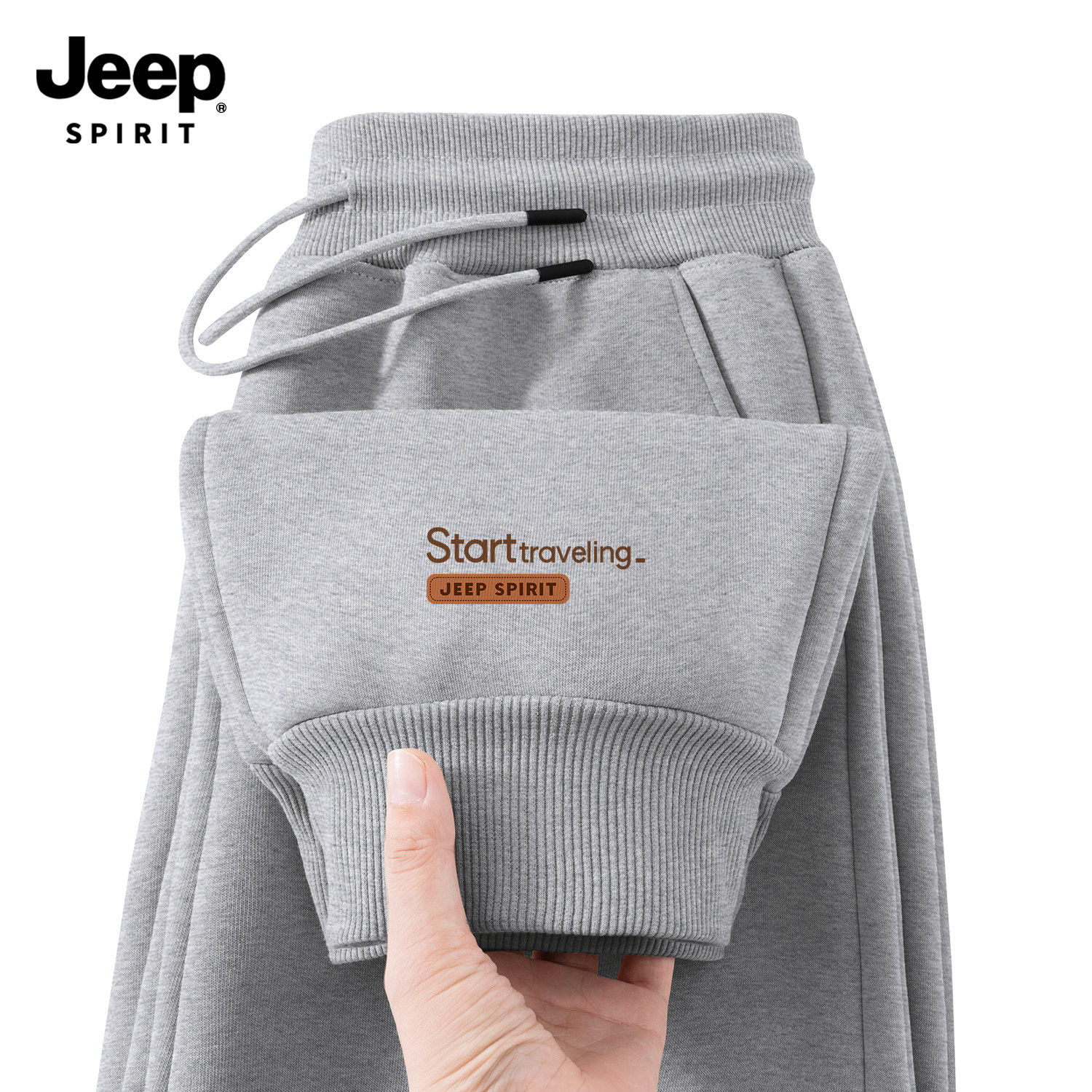 JEEP SPIRIT吉普宽松束脚卫裤男2026新款秋季潮流美式休闲长裤子