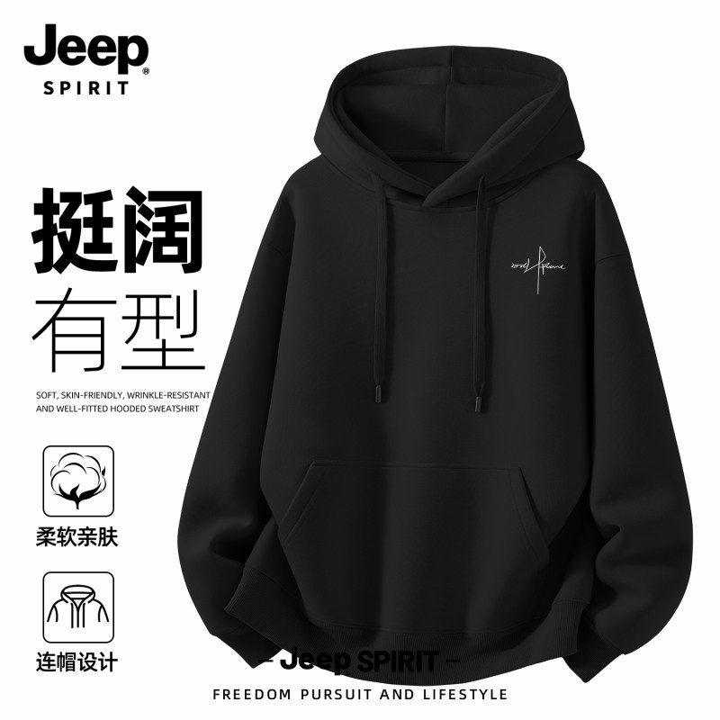Jeepspirit美式连帽卫衣秋冬