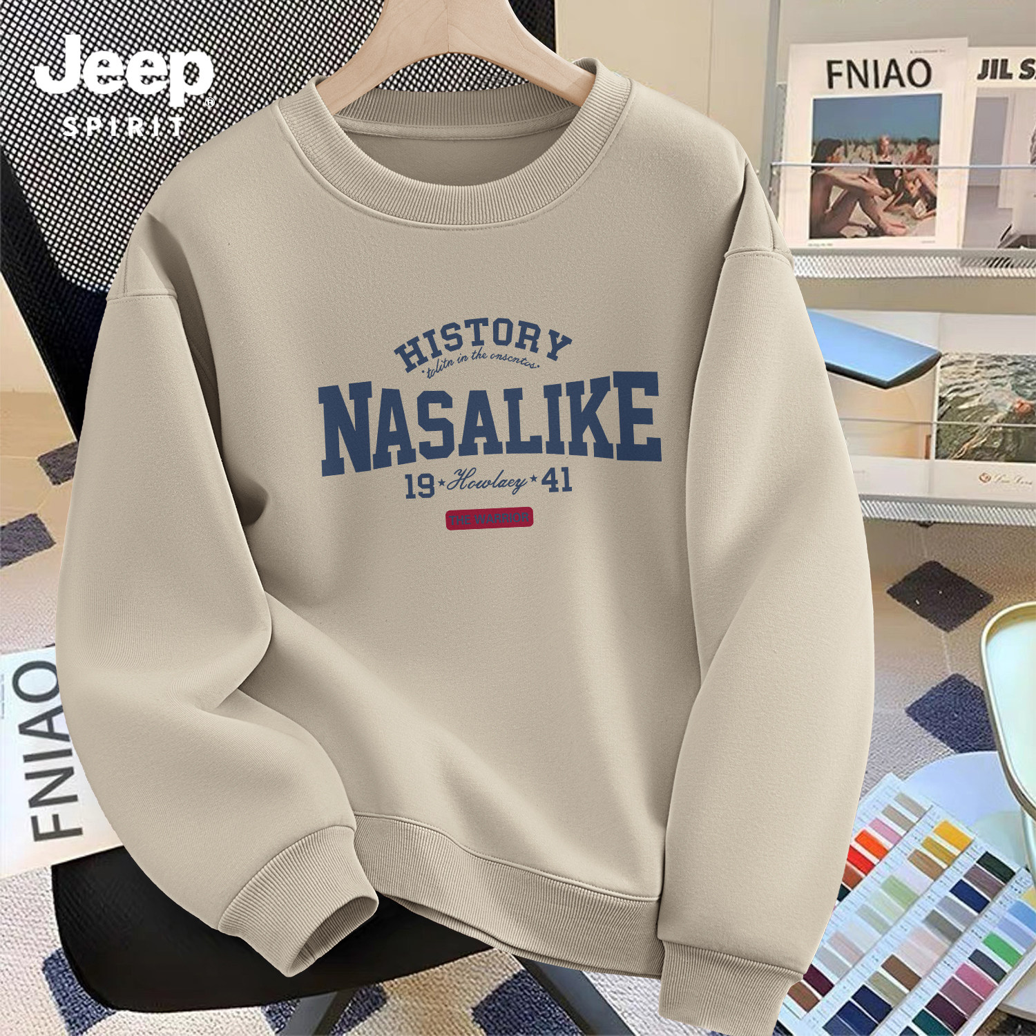 JEEP SPIRIT吉普套头长袖卫衣男士秋季新款潮流美式休闲圆领外套