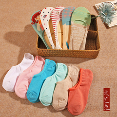 Chaussettes - collants doux - Ref 772106 Image 9