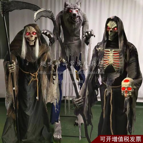 万圣节道具电动大鬼装饰酒吧鬼屋