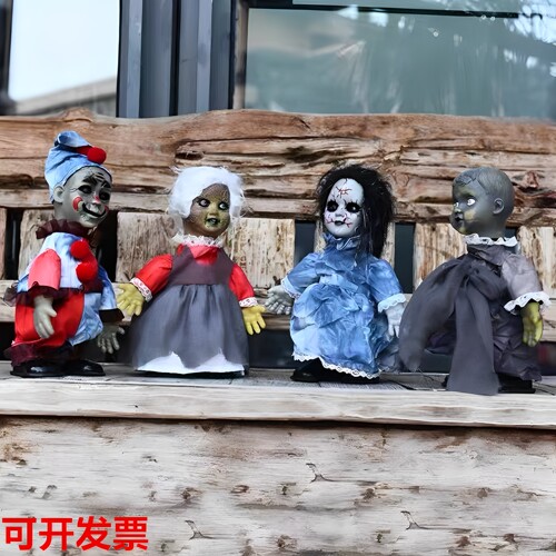 万圣节装饰鬼屋密室电动走路娃娃