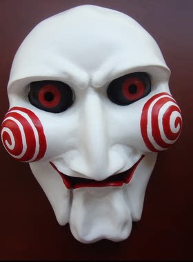 万圣节cos电锯惊魂面具恐怖舞会派对白色杀人狂恶魔化妆假面男士