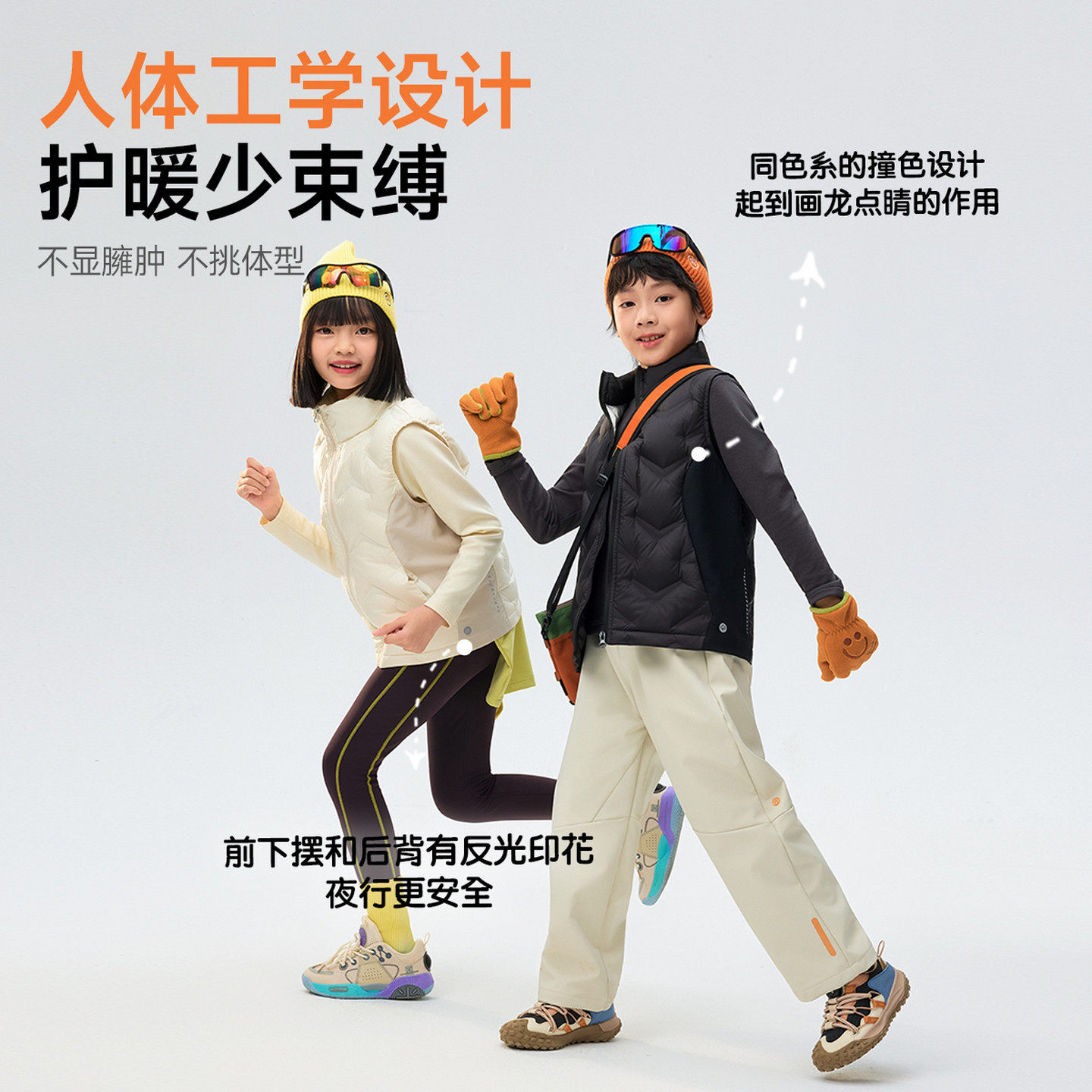 【大潘专享】儿童羽绒马甲1011801111821,童装/婴儿装/亲子装,羽绒马甲,淘宝优惠券,粉丝福利购,淘宝优惠卷