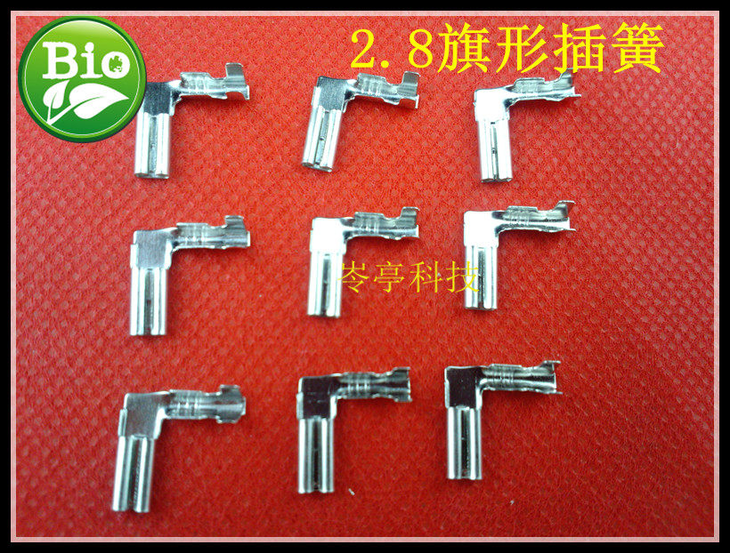 端子平方公母对插