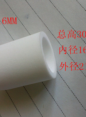 台湾品牌XENO滤芯  适用于LXFC200 LXFR200 LXF200系列过滤器