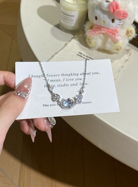 轻奢小众天然海蓝宝星星手链hollow kitty 女锆石手串手饰