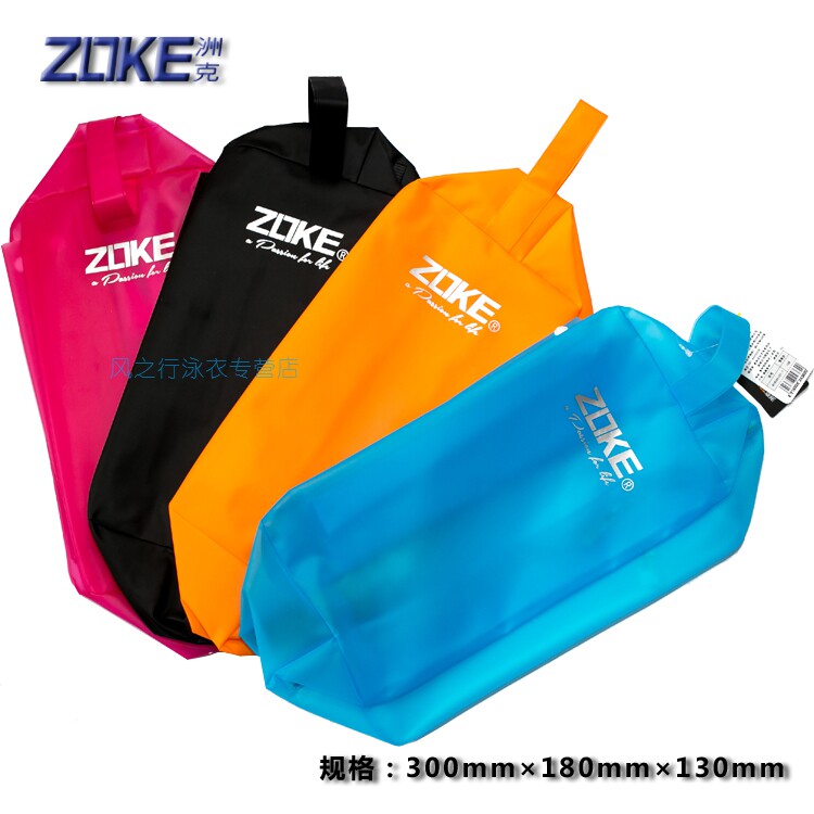 Sac de sport - Ref 17231 Image 1
