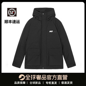 纽巴伦官方旗舰店正品NBL秋冬季羽绒服保暖轻便新百伦外套连帽款