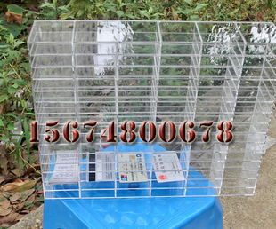 酒店宾馆钥匙客房卡盒/多格智能卡片盒/KTV包厢门锁盒/手机盒