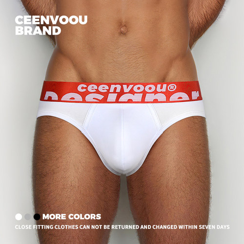 CEENVOOU男士3D囊袋低腰三角裤