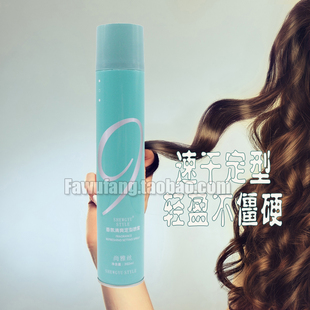 尚雅丝香氛清爽定型喷雾360ml 不硬速干蓬松男女卷发短发定型造型