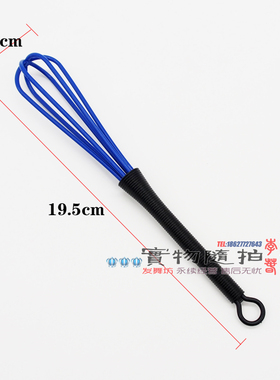 发廊理发店用发型烫染师 染发膏搅拌器 打蛋器家用手动染头发工具