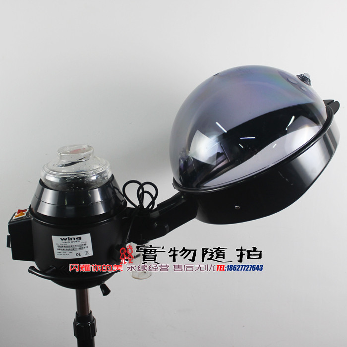 达浪立式养发焗油机蒸汽机