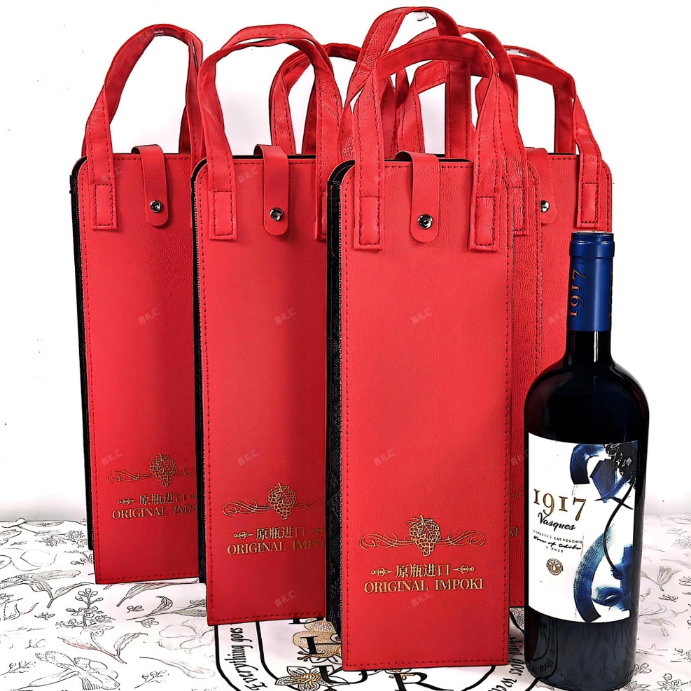 巴诗歌1917赤霞珠（蓝标）半甜干红葡萄酒750ml13配送礼袋,酒类,干红静态葡萄酒,淘宝优惠券,粉丝福利购,淘宝优惠卷