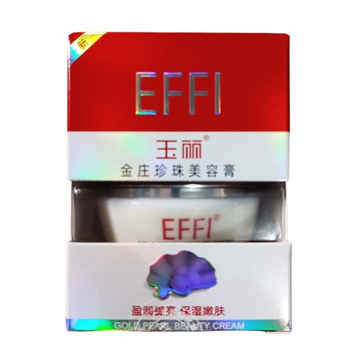 雅倩玉丽金庄珍珠美容膏粉底正品
