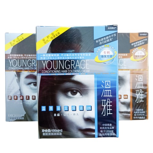 温雅染发特价正品焗油染发膏