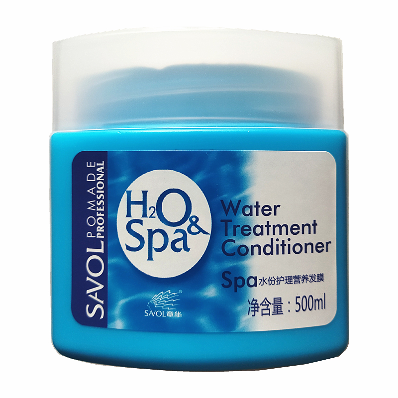 章华spa水份疗理营养受损发膜