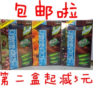 漾彩染发焗油 白发染彩需要加黑色 100ml染发剂 温雅漾采
