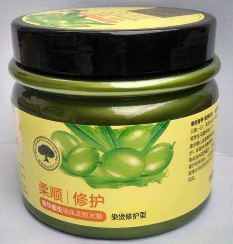 章华橄榄精油柔顺发膜营养焗油