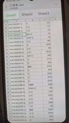 热卖液晶电视维修材料lh165vb3 lh165vb8 lh16d802全新液晶驱动