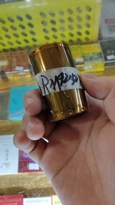 rm92150fe-DA9全新卷料