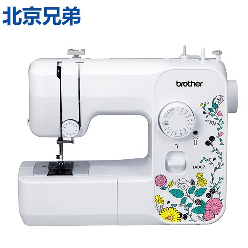 兄弟北京兄弟BROTHER家用缝纫机JA007