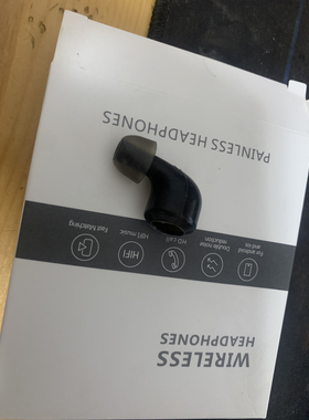 诺必行M20蓝牙耳机耳塞蓝牙耳帽新科H1耳帽耳塞