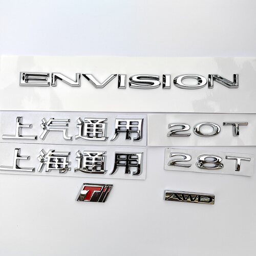 适用别克昂科威PLUS后备箱标志28T20T532T652T552车标AWD字母标牌