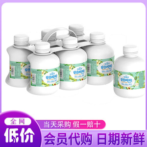 山姆超市代购冠益乳早8吨吨桶蔬果益生菌酸奶380gx6早餐健身酸奶