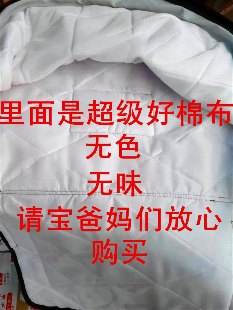 siège enfants pour vélo - Ref 2440044 Image 4