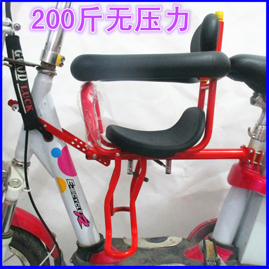 siège enfants pour vélo - Ref 2412766 Image 4