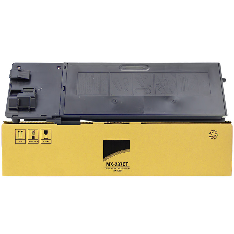 夏普2048s粉盒AR2048n碳粉MX237/238CT墨粉2348D 2648N 3148,办公设备/耗材/相关服务,墨粉/碳粉,淘宝优惠券,粉丝福利购,淘宝优惠卷