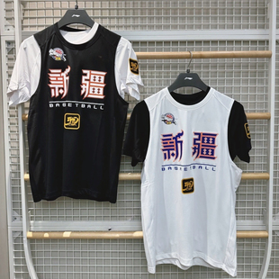 CBA24-25赛季30周年男子新疆队篮球背心弹力速干训练运动无袖T恤