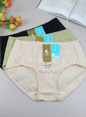 完美体态内衣女中腰三角短裤 文胸W7113/W7115搭配套内裤W3113