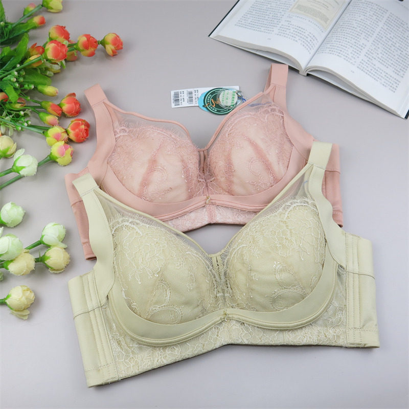 奥丝蓝黛内衣2024新款 女透气乳胶薄杯大胸显小宽肩带调整文胸T12