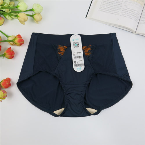 捧有圈内衣pro5文胸搭配套内裤 女轻薄性感中腰三角裤头pro5k