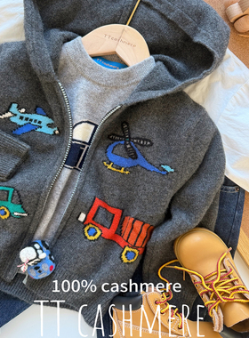TTcashmere山羊绒童趣灰色小车卡通提花双股连帽百搭针织外套