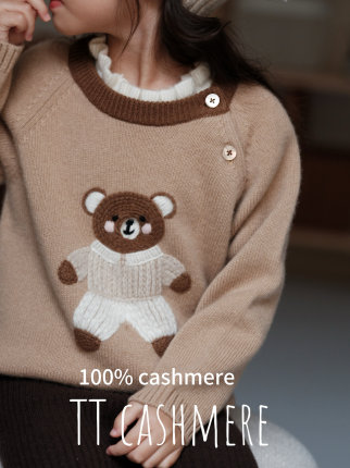 TT cashmere秋冬新款男女童山羊绒保暖毛衣卡通宝宝斜肩扣