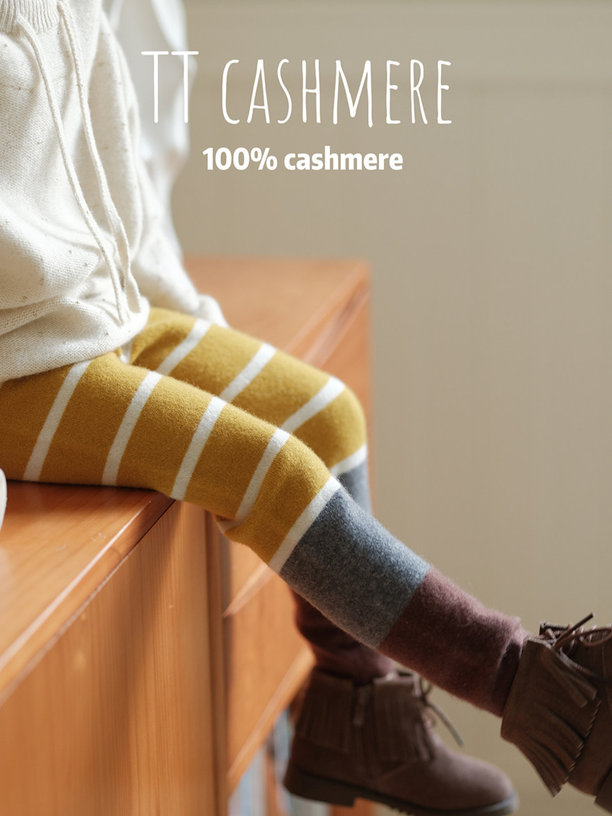 TTcashmere男女儿童宝宝山羊绒条纹弹力打底裤柔软不扎,童装/婴儿装/亲子装,裤子,淘宝优惠券,粉丝福利购,淘宝优惠卷