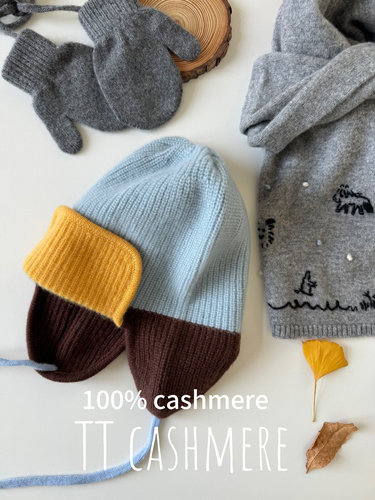 TT cashmere拼色护耳帽山羊绒男女宝宝柔软保暖抽绳帽子