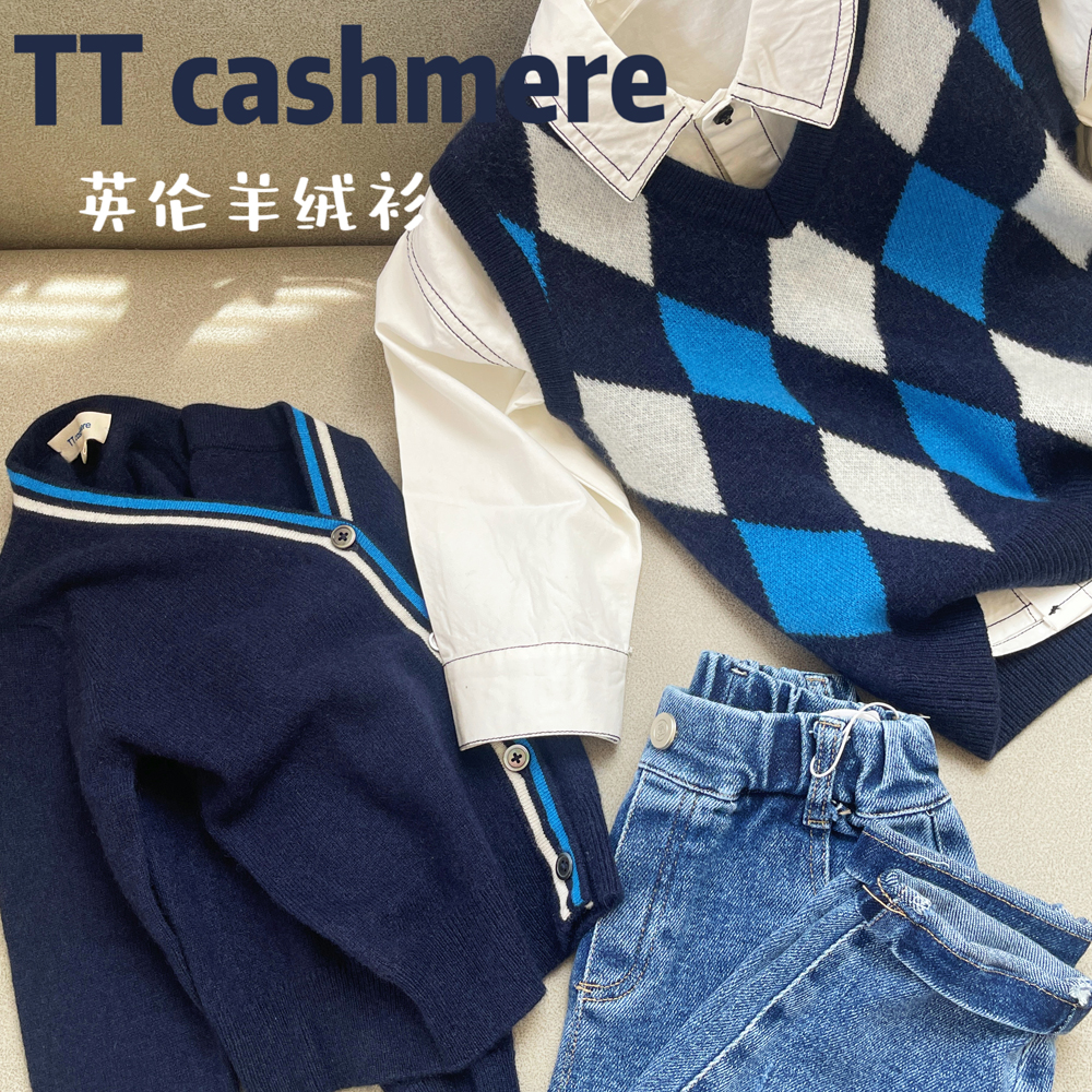 ttcashmere新款儿童开衫羊绒衫