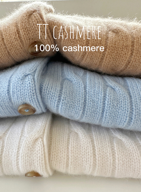 TTcashmere男女三股加厚儿童羊绒衫复古麻花纯山羊绒圆领针织开衫