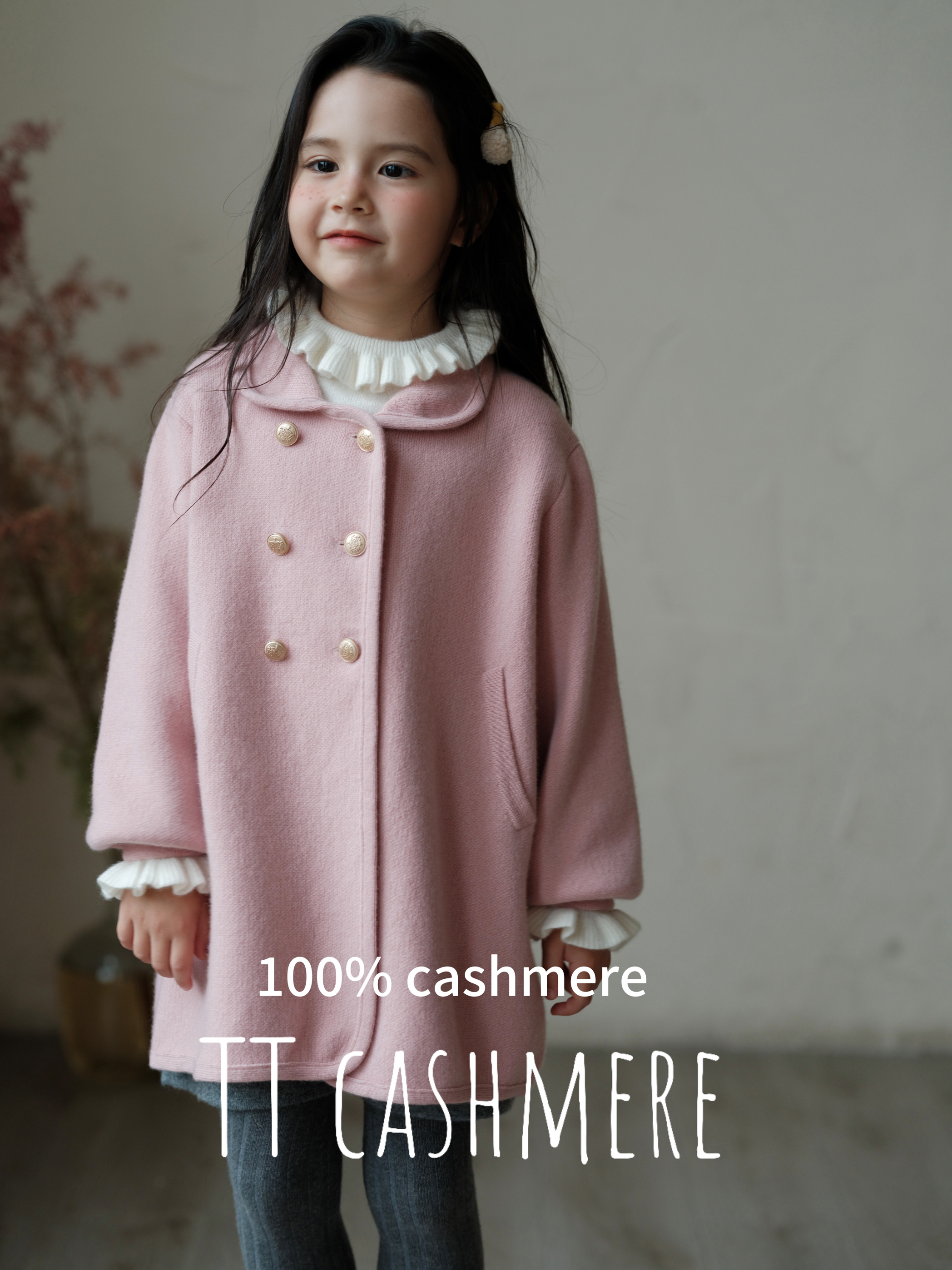 TT cashmere 秋冬新款山羊绒针织大衣女童加厚中长款毛衣外套