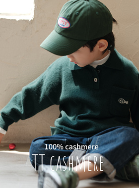 TTcashmere儿童帅气小鱼刺绣山羊绒韩版翻领卫衣儿童T恤