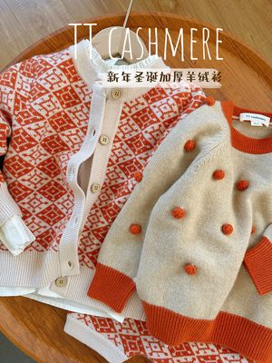 TTcashmere山羊绒新年红羊绒衫