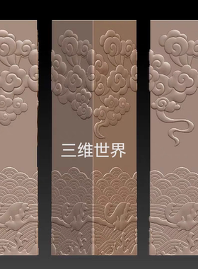 新品拴马柱祥云柱石柱三维立体模型精雕圆雕图雕刻3D打印STL2013